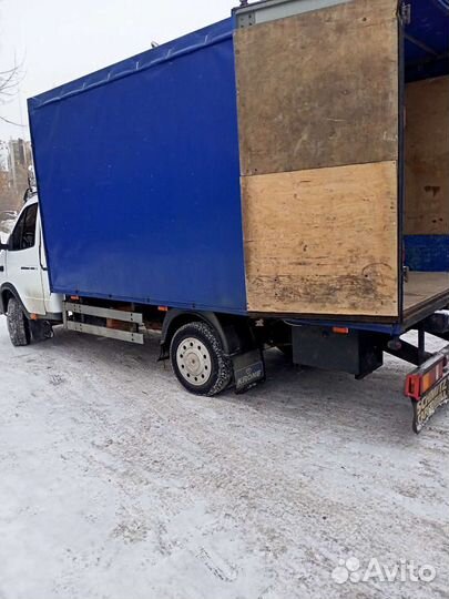 Грузоперевозки