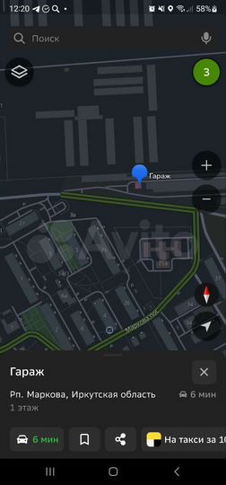 Гараж, > 30 м²