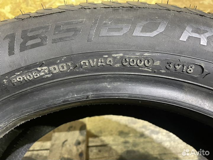 Vredestein SnowTrac 5 185/60 R15