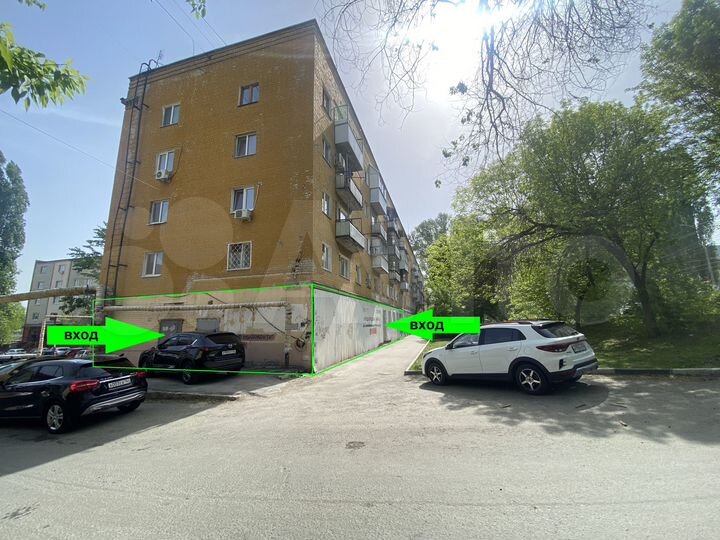 Свободного назначения, 256 м²