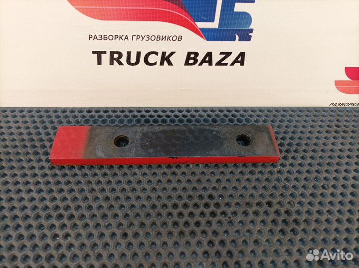 0293315 Проставка кронштейна топливного бака