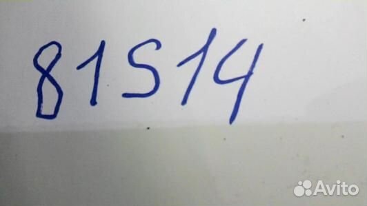 Насос вакуумный volkswagen transporter T5 (81S14KX