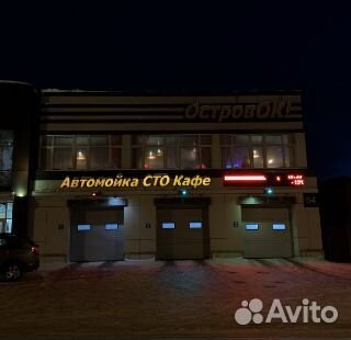 Автомеханик, Автослесарь