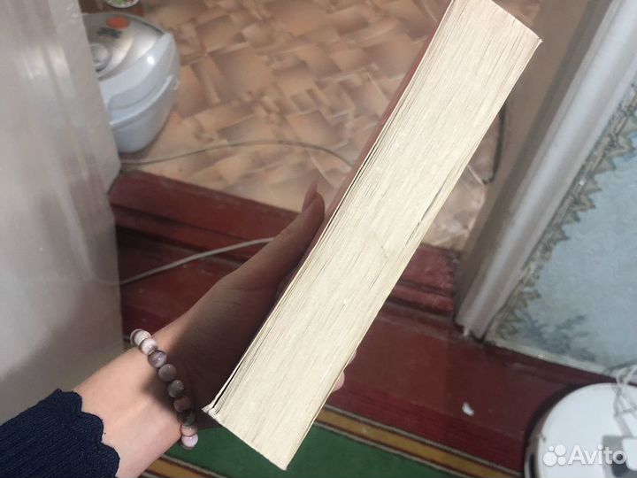 Книга «Разрешите влюбиться» Лена Сокол
