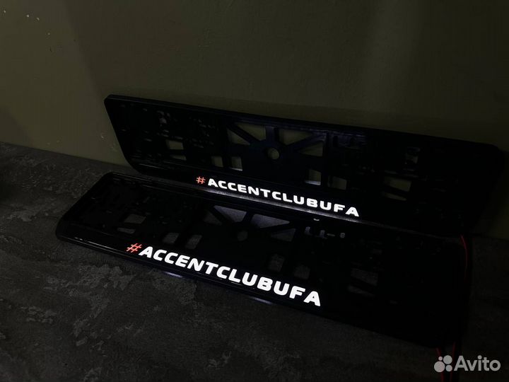 Номерная led рамка с вашим дизайном