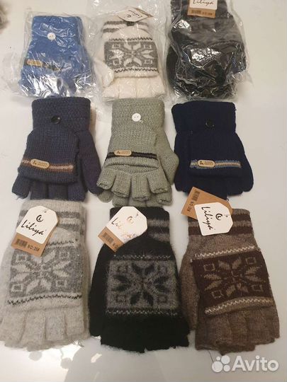 Перчатки детские