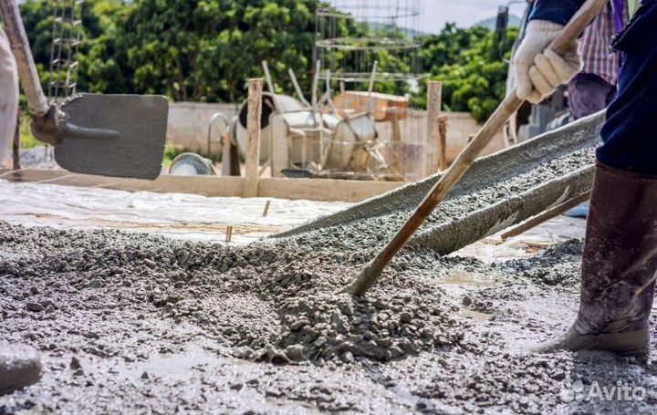 Бетон с добавками