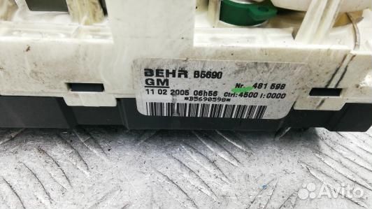 Блок управления печки и климат-контроля opel zafir