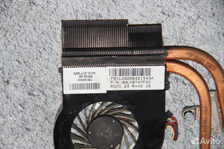 Система охлаждения HP DV6-3000