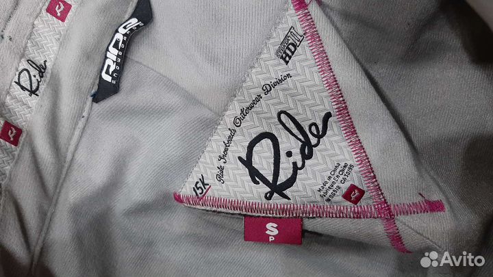 Брюки горнолыжные Ride р-р S