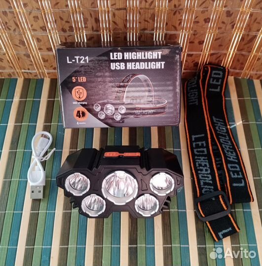 Налобный фонарь аккумуляторный