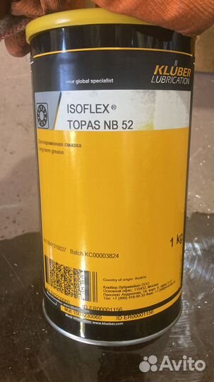 Смазка isoflex topac NCA 52 и NB 52