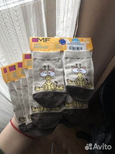 Носки для новорожденных