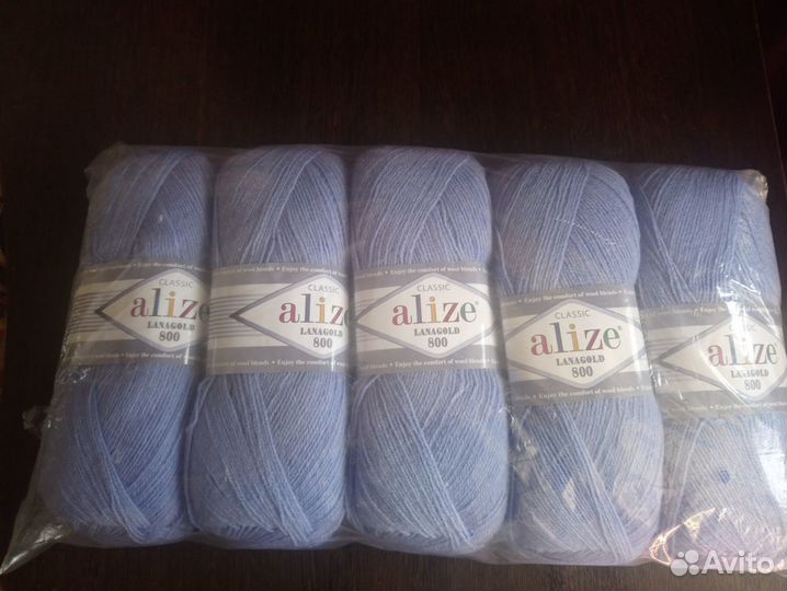 Пряжа Alize Lanagold 800