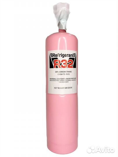 Фреон R-32 (0,6 кг) с вентилем и клапаном шредера