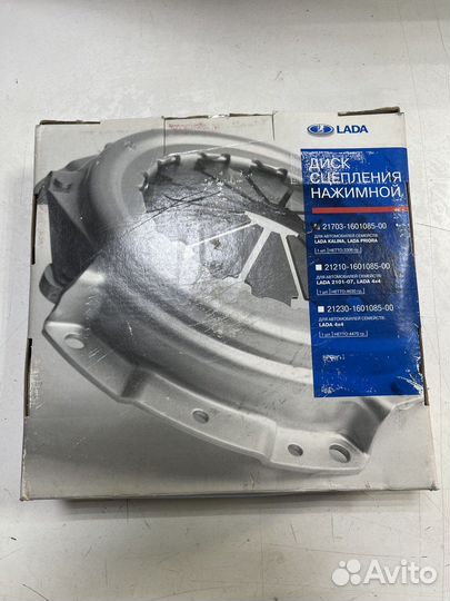 Диск сцепление в сборе LADA Kalina Priora