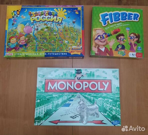 Настольные игры