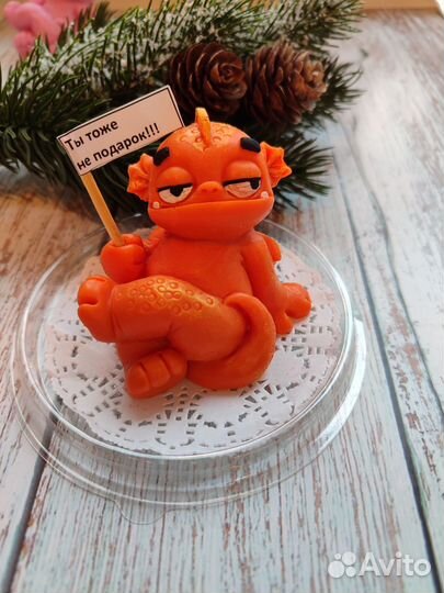 Дракон символ года мыло ручной работы