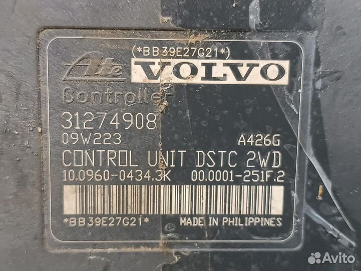 Блок ABS для Volvo V50 1 36001319