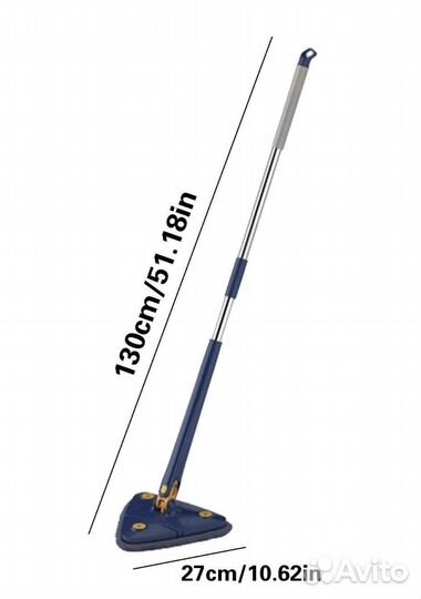 Швабра треугольная с отжимом 360 градусов