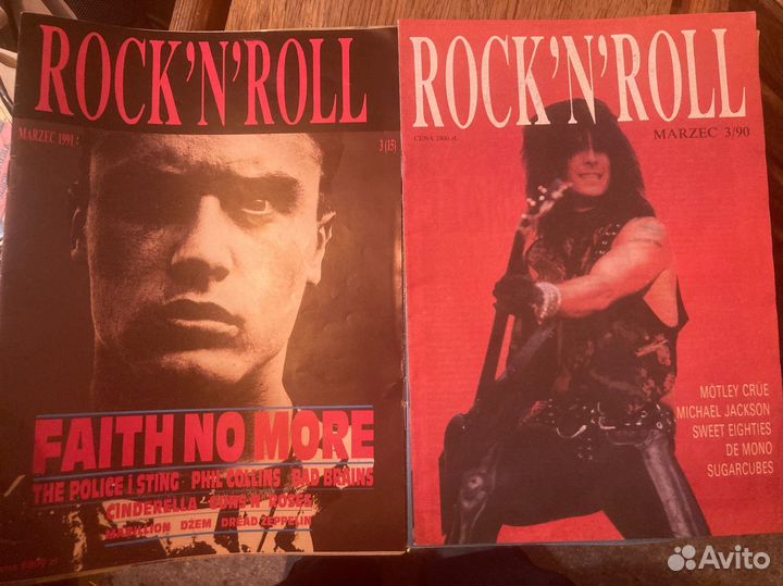 Журналы рок разные