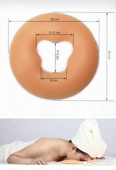 Силиконовая подушка для массажа, массажного стола