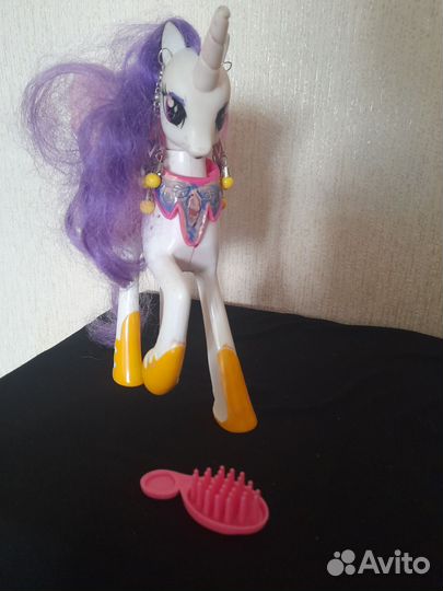 My Little Pony
