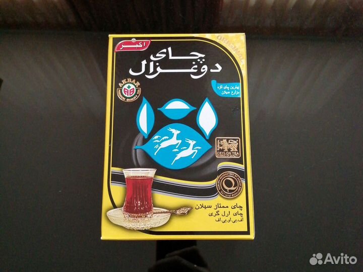 Иранский чай с Бергамотом