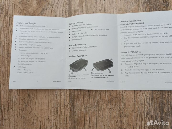 USB to SATA адаптер переходник полный комплект