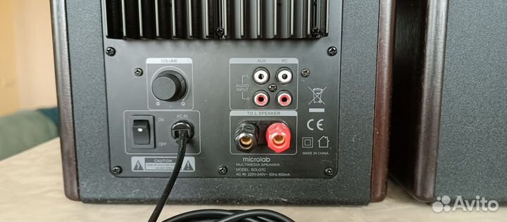 Акустическая система Microlab Solo 7C