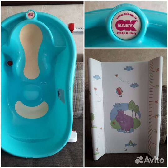 Ванночка для купания детская ok baby