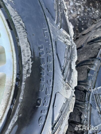 Marshal Road Venture MT KL71 225/75 R16