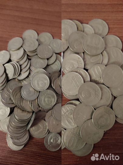 Советские монеты СССР 10 копеек