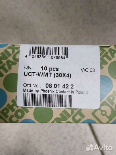 Маркировка phoenix uct-wmt (30x4) для принтера
