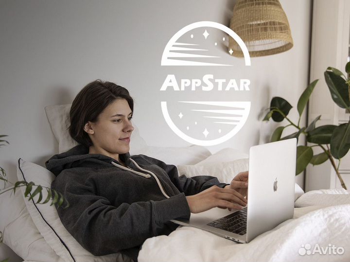 AppStar: Завоюйте мир мобильных приложений