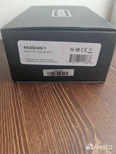 Педаль гитарная Dunlop MXR Clone Looper M303G1