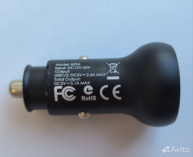 Автомобильное зарядное устройство