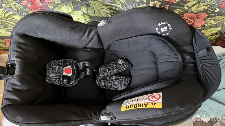 Автолюлька maxi cosi citi