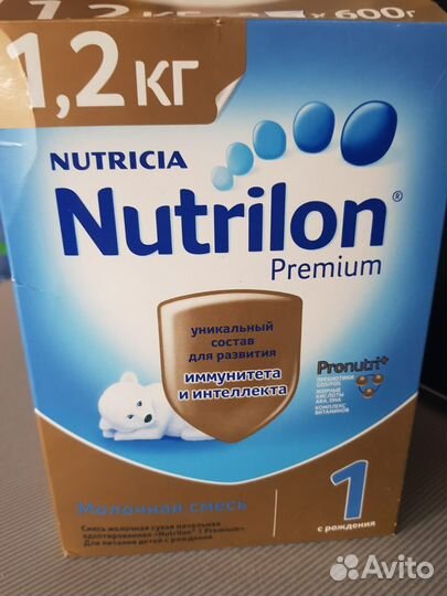 Детская смесь