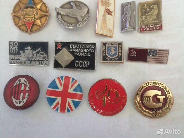 Значки СССР