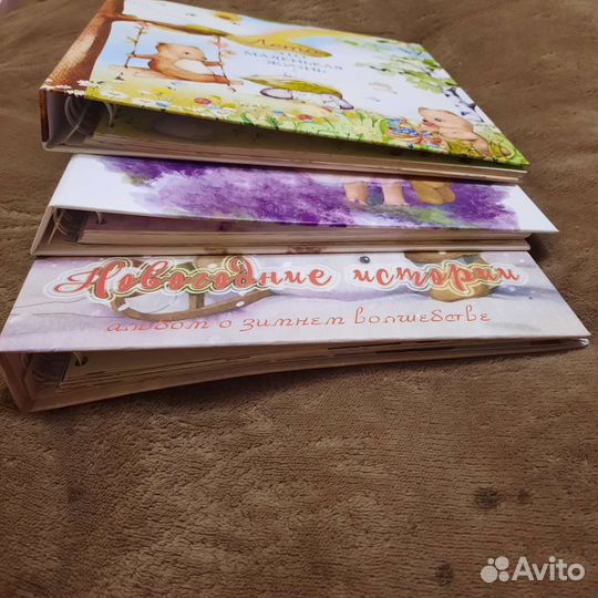 Фотоальбом