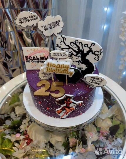 Торты на заказ