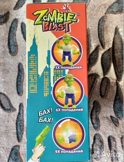 Dragon-i 10533 ик-тир Zombie Blast