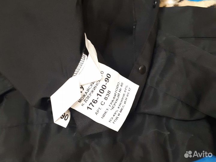 Форма охраны