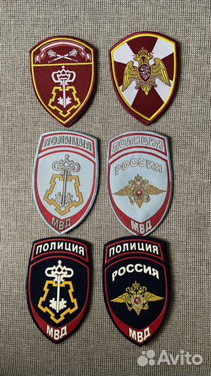 Шевроны мвд и росгвардии