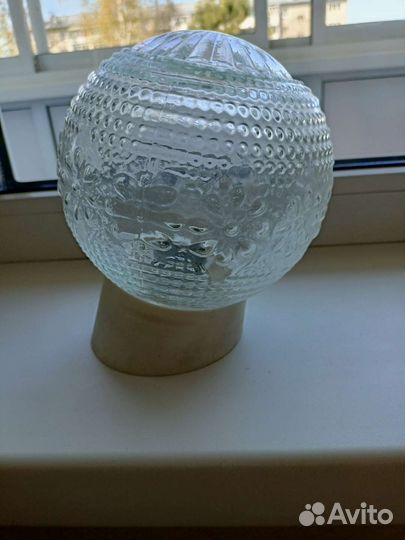 Светильник