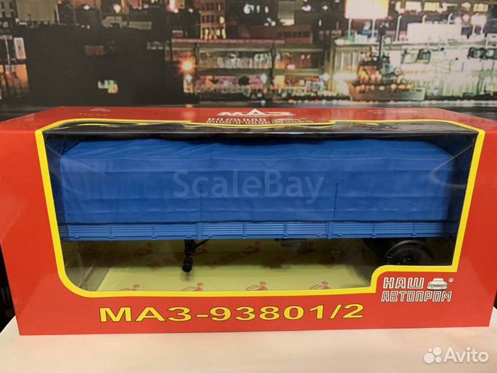 Модели Наш Автопром 1:43