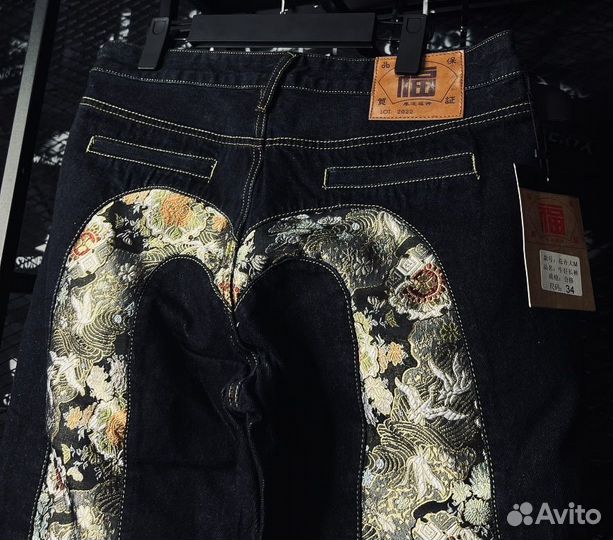 Джинсы стильные Evisu