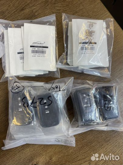 Ключи для авто