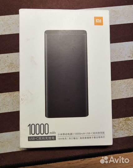 Повербанк Xiaomi Mi 3, 10000 mAh